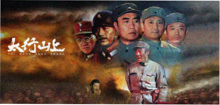 热播剧集推荐专题图